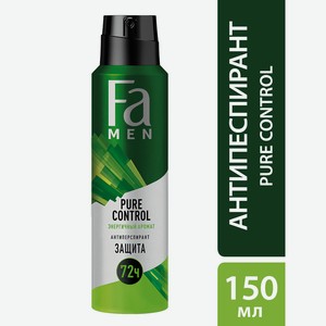 Дезодорант-антиперспирант спрей Fa Men Pure Power 150 мл