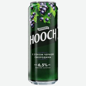 Пивной напиток Hooch с соком черной смородины 6.5% 450мл, 450 мл