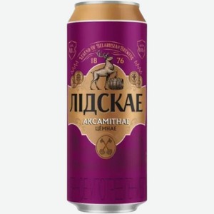 Пиво Лидское Бархатное темное пастеризованное 4.8% 450мл, 450 мл