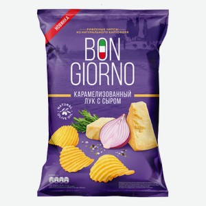 Чипсы рифленые Bon Giorno Карамелизованный лук с сыром 80 г
