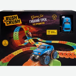 Набор игровой RUSH&CRUSH Гибкий трек со световыми эффектами, Арт. 921011870