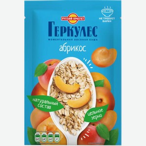 Каша Овсяная Русский Продукт Геркулес С Абрикосом 35Г