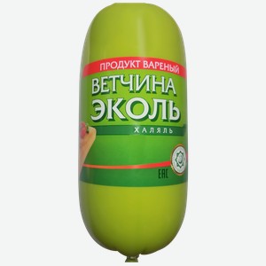 Ветчина вареная ЭКО Нежная Халяль, 350г