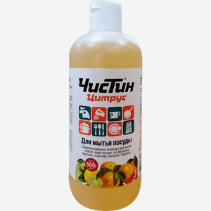 Средство для мытья посуды Чистин Цитрус 500г 550 г