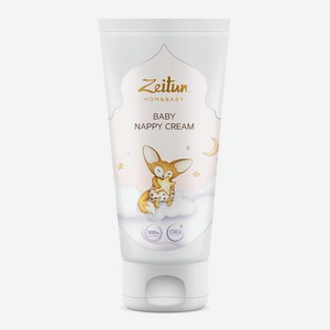 Крем п/подгузник детский Zeitun Mom&Baby 100мл