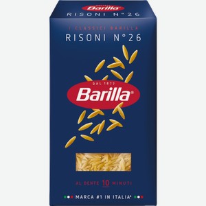 Макароны Barilla Ризони 450г 450 г