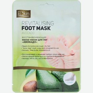 Маска-носки для ног Elskin Авокадо 1 пара 28 г