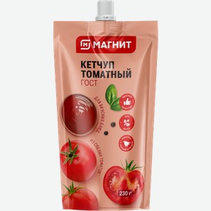 Кетчуп Магнит Томатный 230г 230 г
