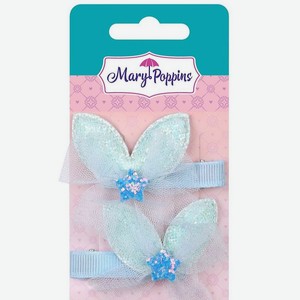 MARY POPPINS Набор зажимов  Зайка , Бежевый