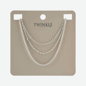 TWINKLE Цепочка SILVER 3-IN-1, 1 шт.