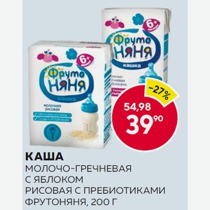Каша Фрутоняня Молочо-гречневая С Яблоком, Рисовая С Пребиотиками 200г