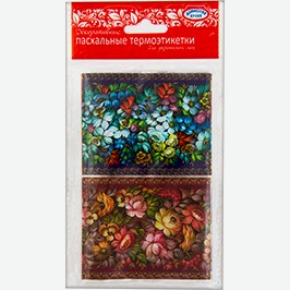 Пасхальные Термоэтикетки Домашняя Кухня, 6 Шт.