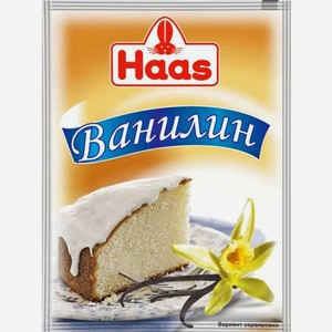 Ванилин Haas 1.5г 2 г