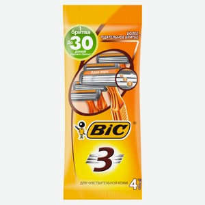 Бритва мужская одноразовая BIC 3 Action Греция, 4 шт