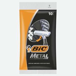 Бритва мужская одноразовая BIC Металл Греция, 10 шт