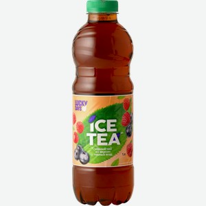 Напиток Lucky Days Чай черный холодный Лесные ягоды 1л 1 кг