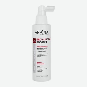 Спрей-активатор для роста волос укрепляющий и тонизирующий Aravia Professional 150мл