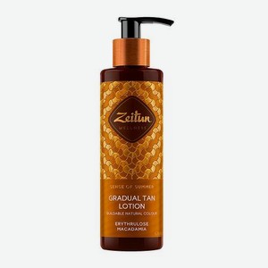 Лосьон-автозагар постепенного действия Ритуал солнца Zeitun 200мл 200 г