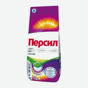Стиральный порошок Персил Professional Колор 14кг 14 кг