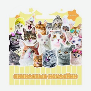 Виниловые наклейки Котики ND Play 12 г