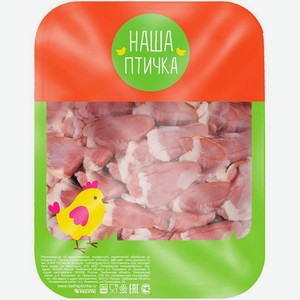 Сердце цыплят-бройлеров Наша Птичка охлаждённое, 490г