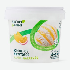 Мороженое Манго-маракуйя с йогуртом сливочное Зелёная линия 8%, 75г