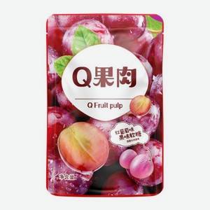 Мармелад со вкусом красного винограда Q Fruit Pulp 28г 28 г