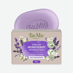 BIO MIO Мыло твердое BIO-SOAP Лаванда и жасмин, Сиреневый