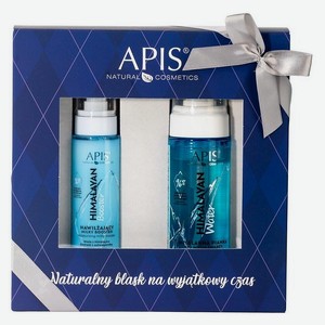 APIS NATURAL COSMETICS Увлажняющий набор для лица Professional Himalayan, 150 мл + 100 мл