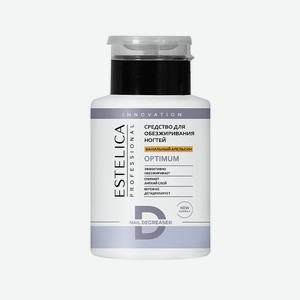 ESTELICA PROFESSIONAL Обезжириватель для ногтей OPTIMUM (Ванильный апельсин), Ванильный апельсин, 200 мл