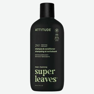 ATTITUDE Шампунь и кондиционер 2 в 1 Super Leaves Men Matcha & Bergamot, 415 мл