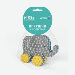 Игрушка-каталка для малышей с колесами Слоник