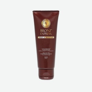 ACADEMIE Лосьон для тела увлажняющий женский Academie Bronze Express, 200 мл