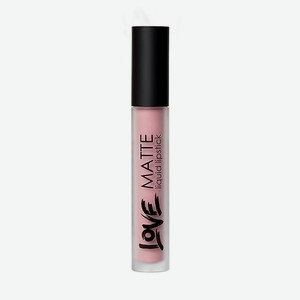 ART-VISAGE Жидкая помада для губ Love Matte Liquid Lipstick, 53 Баунти мартини, 4,5 г