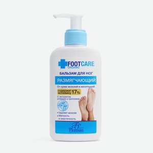 Бальзам д/ног Floresan Organic foot care от сухих мозолей и