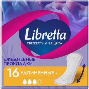 Прокладки ежедневные Libretta Свежесть и защита удлиненные+