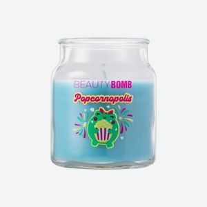 Свеча для дома Beauty Bomb Land Popcornopolis 100г