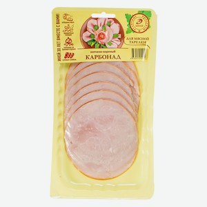 Карбонад в/к нарезка 100г Иней