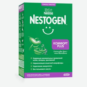 Смесь сухая молочная Nestogen Комфорт Plus быстрорастворимая адаптированная с пребиотиками и пробиотиками 0-12 мес., 600 г