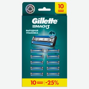 Сменные кассеты для мужской бритвы Gillette Mach3 Вьетнам, 10 шт