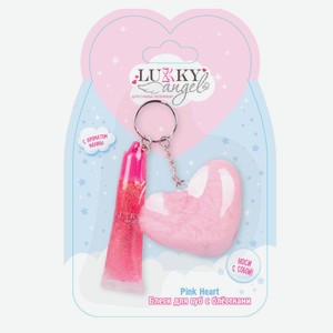 Гель для губ Lukky Angel Pink Heart с блестками, 8 мл