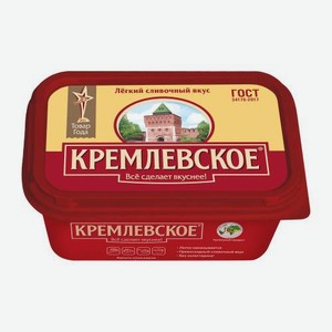 Спред Кремлевское с растительным жиром 60% 400г 400 г