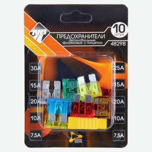 Предохранители автомобильные Nova Bright Maxi флажковые, 10 шт