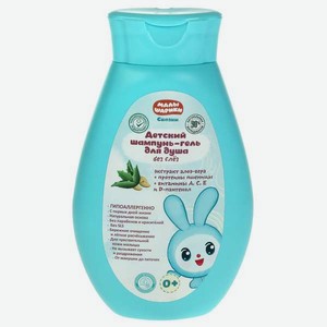 Заботливая мама Манго 250 мл