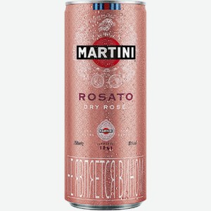 Напиток Martini Rosato розовый полусухой 10% 250мл 246 г