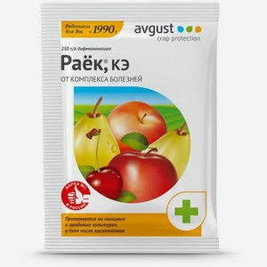 Фунгицид Раёк Август для лечения плодовых болезней 2мл 2 г