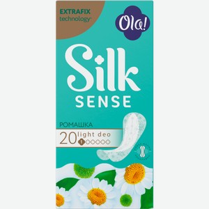 Прокладки ежедневные Ola! SilkSense Light Ромашка 20шт 22 г