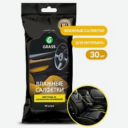 Салфетки влажные для ухода за интерьером