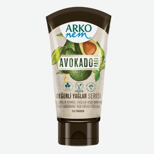 Крем ARKO Масло авокадо 60 мл