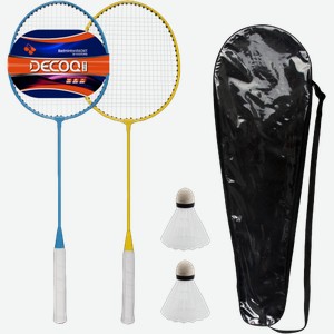Набор для бадминтона 2 ракетки + волан PL035 в чехле 330 г